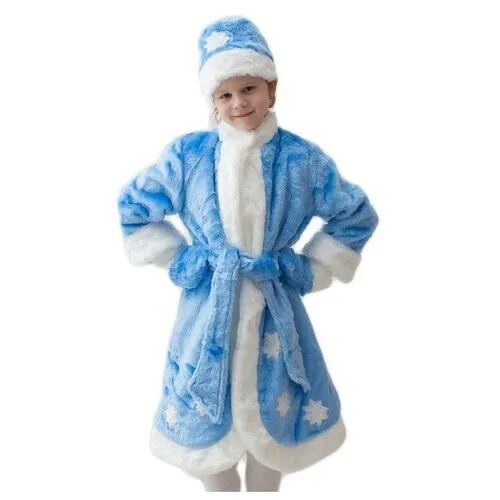 Карнавальный костюм снегурочка детский арт.952, 122-134 см, 5-7 лет
