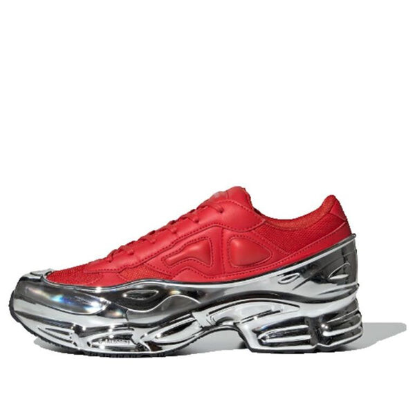 Массивные кеды raf simons x ozweego Adidas, красный