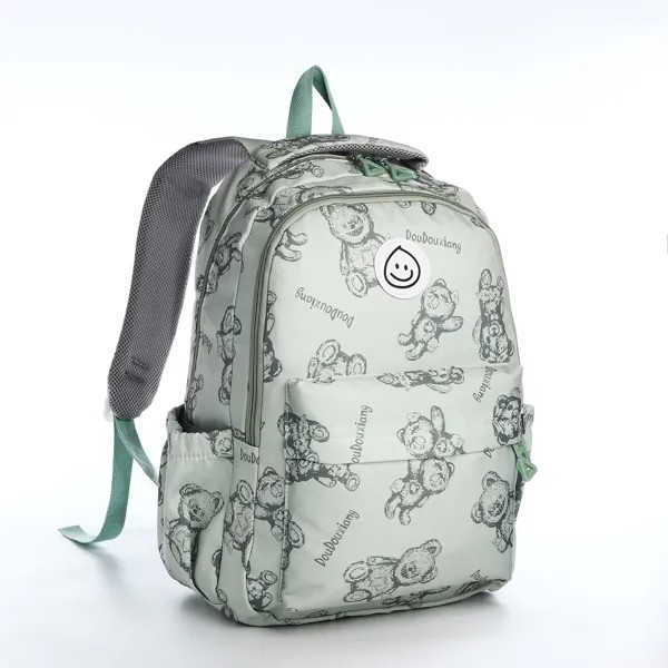 Рюкзак школьный из текстиля на молнии, 4 кармана, цвет зеленый