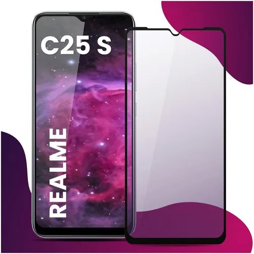 Противоударное защитное стекло для смартфона Realme C25S / Реалми Ц 25 Эс