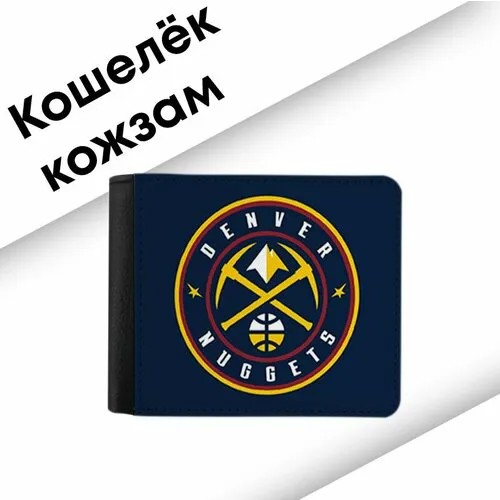 Кошелек