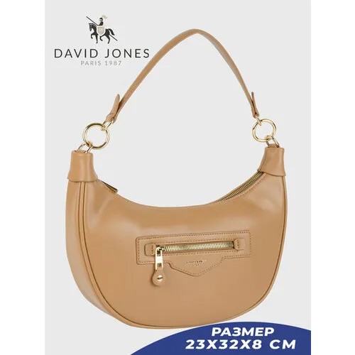 Сумка DAVID JONES, коричневый