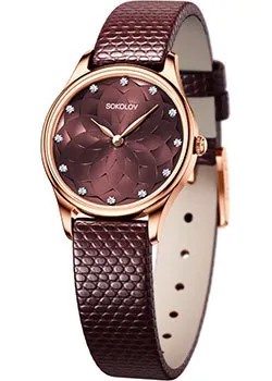 Fashion наручные  женские часы Sokolov 238.01.00.000.10.04.2. Коллекция Ideal