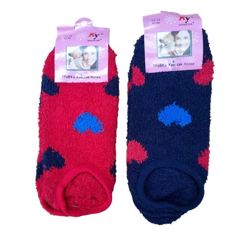 Подследники Soft, 2 пары, размер 37/41, синий, красный