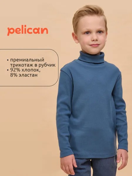 Джемпер