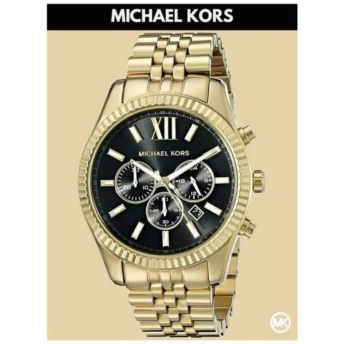 Наручные часы MICHAEL KORS Lexington M8286K, черный, золотой