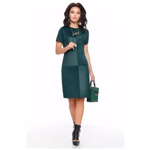 Платье-футляр DS, полуприлегающее, миди, размер 54, зеленый
