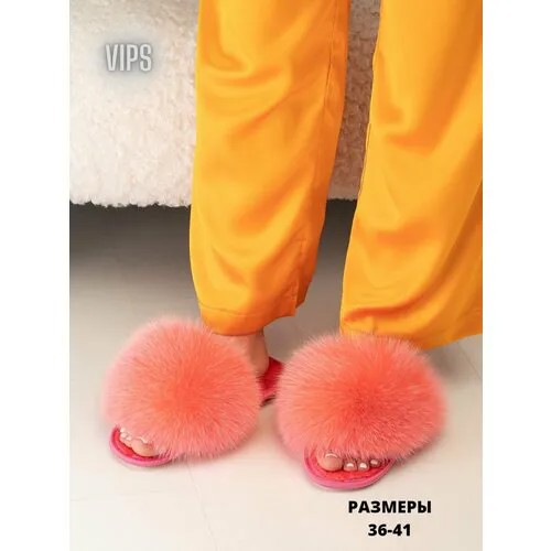 Тапочки, размер 37, коралловый