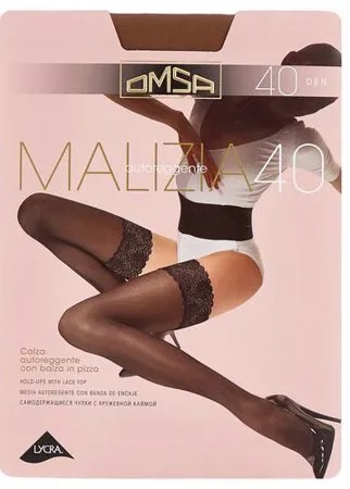 Чулки Omsa Malizia, 40 den, размер 4-L, sierra (коричневый)