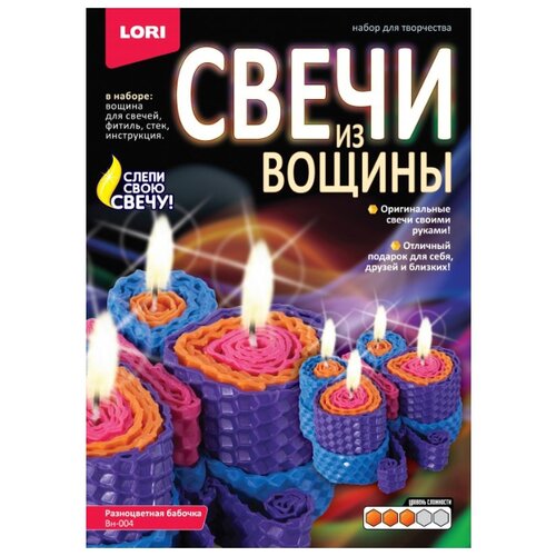LORI Свечи из вощины 