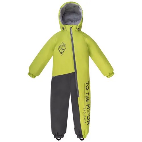 Комбинезон демисезонный Arctic kids, 30-037, мембрана, до -5