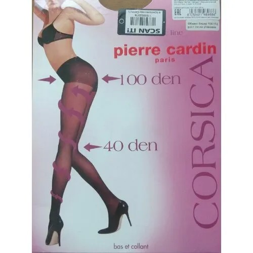 Колготки  Pierre Cardin, 40 den, размер 4, бежевый