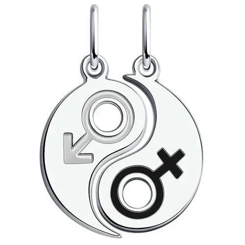 Подвеска Diamant, серебро, 925 проба, родирование, эмаль, размер 2.2 см., черный