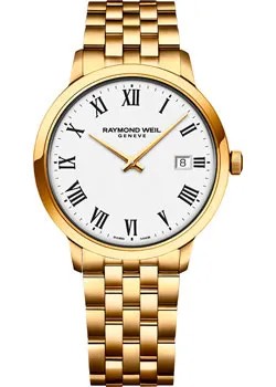 Швейцарские наручные  мужские часы Raymond weil 5485-P-00300. Коллекция Toccata