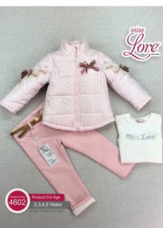 Комплект для девочек розового цвета Вероника (куртка, джинсы и джемпер)