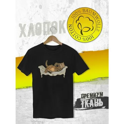 Футболка FUTBA4EVER, размер XXL, чёрный
