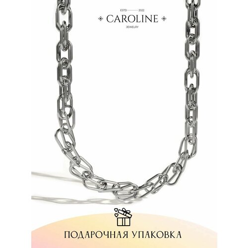 Цепь Caroline Jewelry, длина 45 см, серебряный