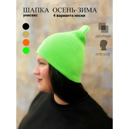 Шапка , размер русский, неоновый зеленый (527)