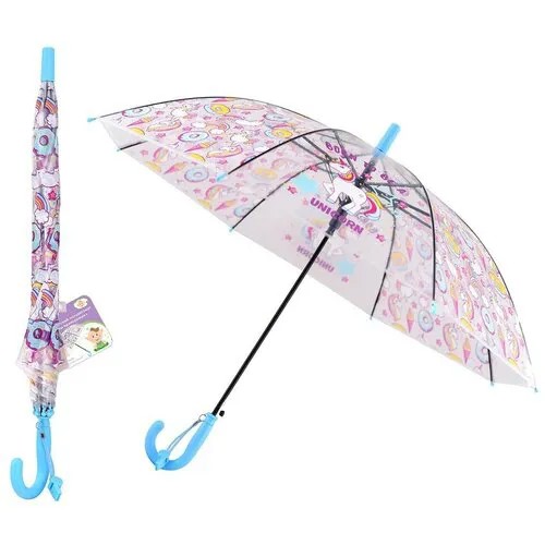 Зонт детский - Сны единорожки
