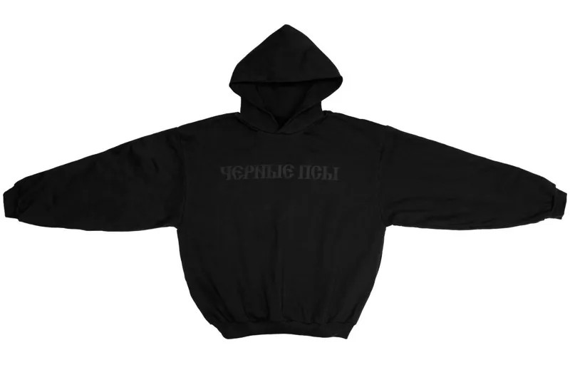 Толстовка Gosha Series унисекс черная Yeezy, черный
