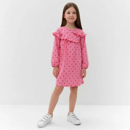 Платье для девочки, цвет розовый, рост 128 см