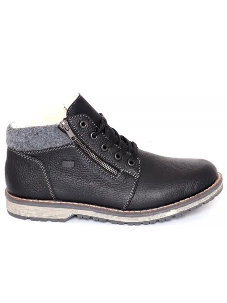 Ботинки Rieker (Robbie) мужские зимние, размер 41, цвет черный, артикул 39201-02