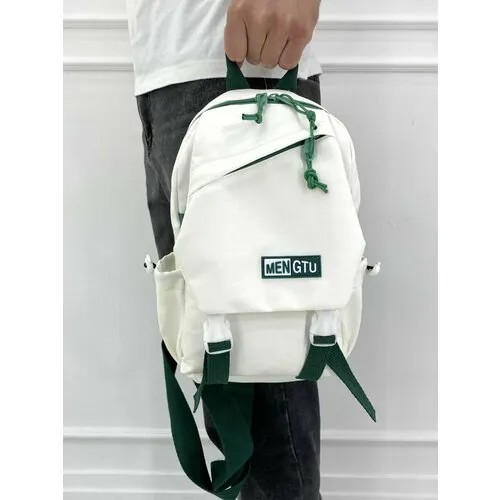 Рюкзак слинг , бежевый, зеленый