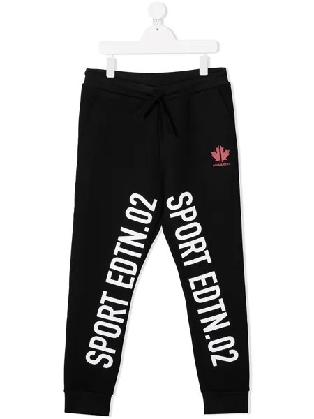 Dsquared2 Kids спортивные брюки Sport Edtn.02 Leaf