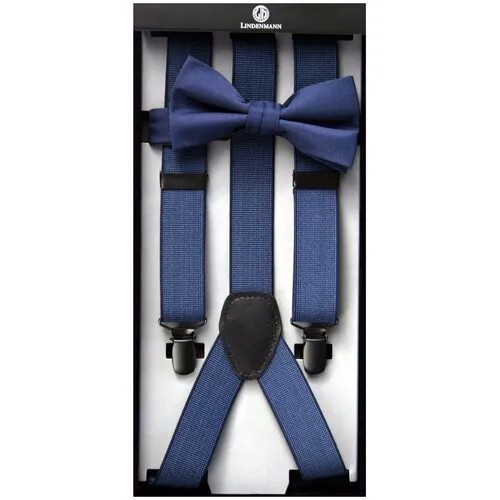 Подтяжки мужские и галстук-бабочка Lindenmann, синие, комплект, арт.980618