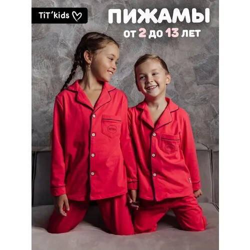 Пижама  TIT'kids, размер 86, красный