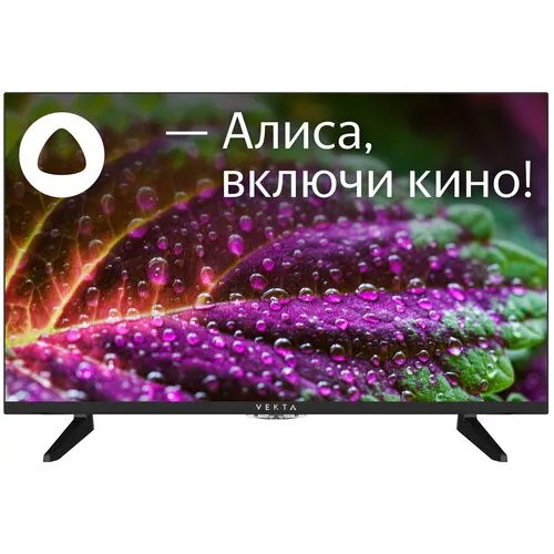 Телевизор LED Vekta HD Ready LD-32SR5112BS SMART