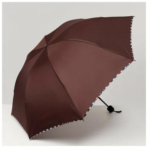 Зонт механический «Однотонный», 3 сложения, 8 спиц, R = 47,5 см, цвет коричневый