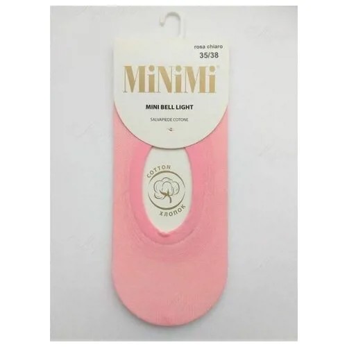 Гольфы MiNiMi, 20 den, размер 0, черный