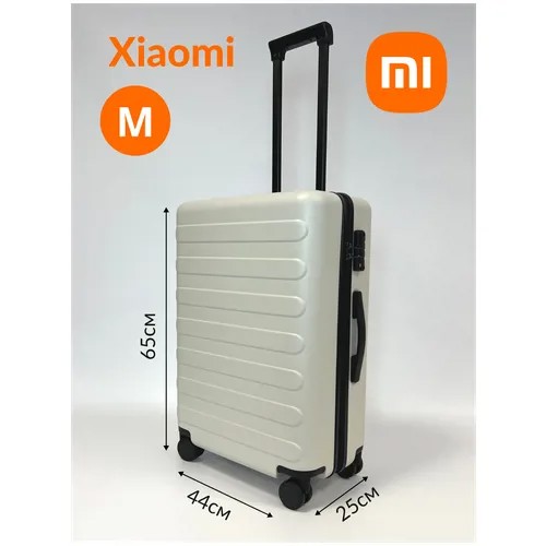 Чемодан-самокат Xiaomi, алюминий, поликарбонат, пластик, ABS-пластик, водонепроницаемый, опорные ножки на боковой стенке, жесткое дно, усиленные углы, износостойкий, рифленая поверхность, ребра жесткости, 66 л, размер M+, белый