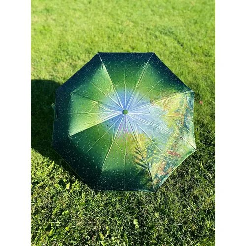 Смарт-зонт GALAXY OF UMBRELLAS, зеленый