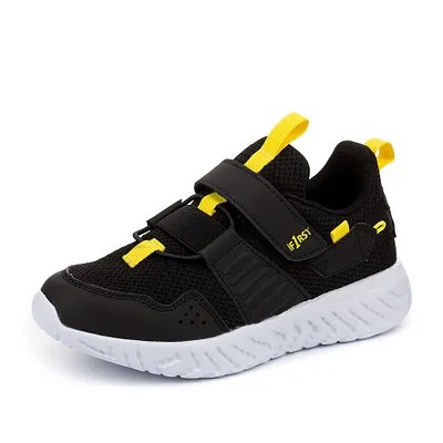 Кроссовки для мальчиков ZENDEN first
