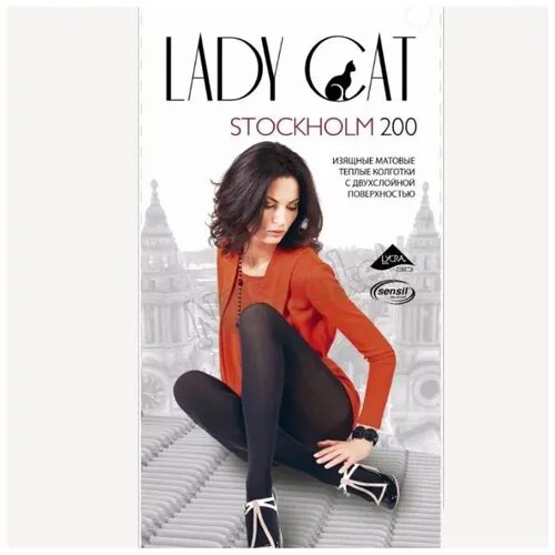 Колготки  Двинэм Колготки женские 200 ден 2 пары Арт. LadyCat, 200 den, размер 2, черный