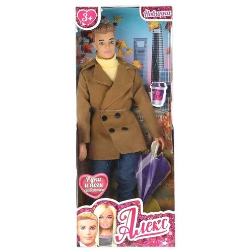 Кукла 29 см Алекс сингл, в пальто, в коробке карапуз