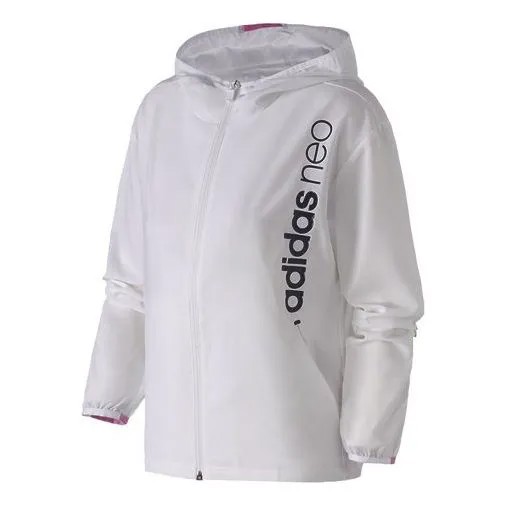 Куртка нео спортивная куртка Adidas, белый