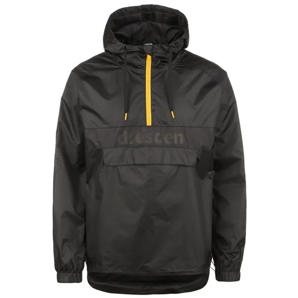 Спортивная куртка Umbro SG Dynamo Dresden Icon II 1/2 Zip, черный
