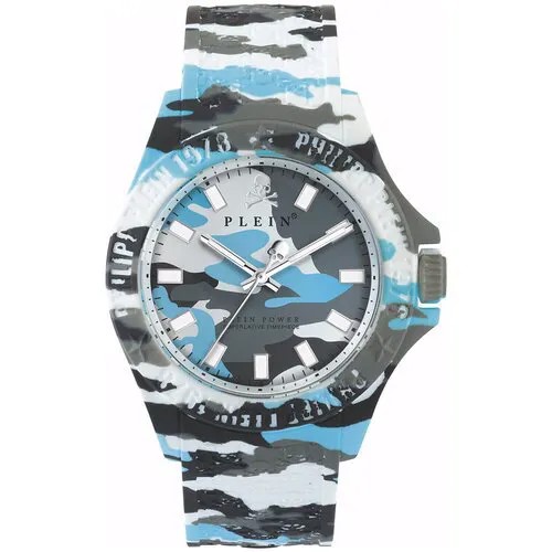 Часы наручные PHILIPP PLEIN PWKAA0721
