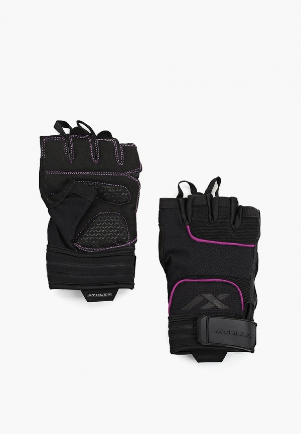Перчатки для фитнеса Athlex