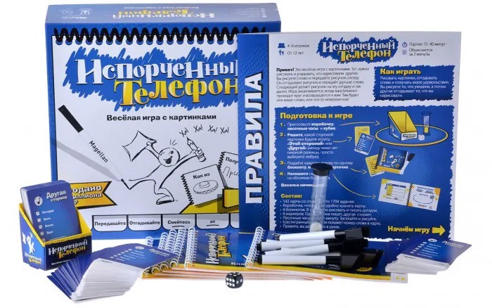 Magellan Настольная игра Испорченный телефон 2-е издание