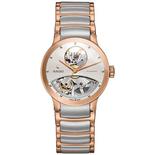 Наручные часы Rado 734.0248.3.001