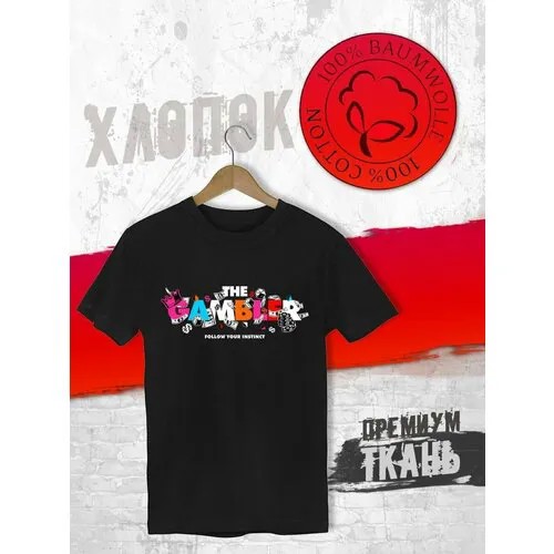 Футболка FUTBA4EVER, размер L, чёрный