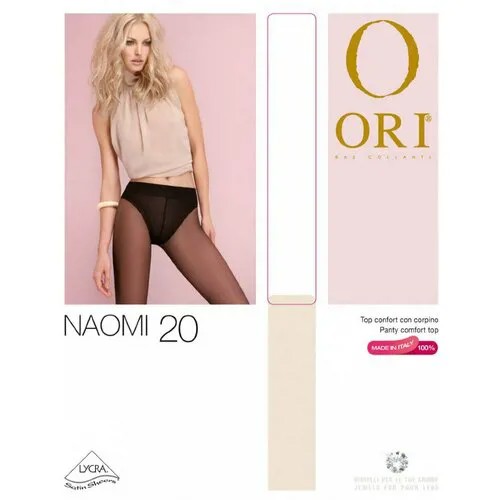 Колготки ORI Naomi, 20 den, размер 2, бежевый