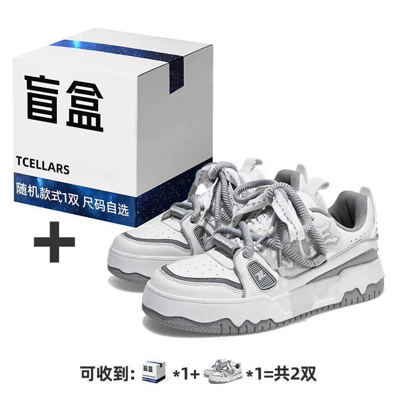 Кроссовки TCELLARS Skateboarding Shoes Unisex Low-top, хаки/зеленый