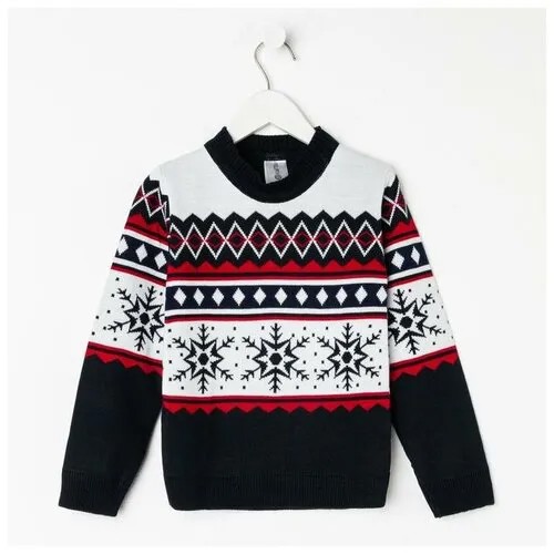 Джемпер Kaftan, размер 128, черный