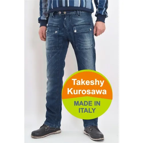 Джинсы классические Takeshy Kurosawa Made In Italy, размер 32/32, синий