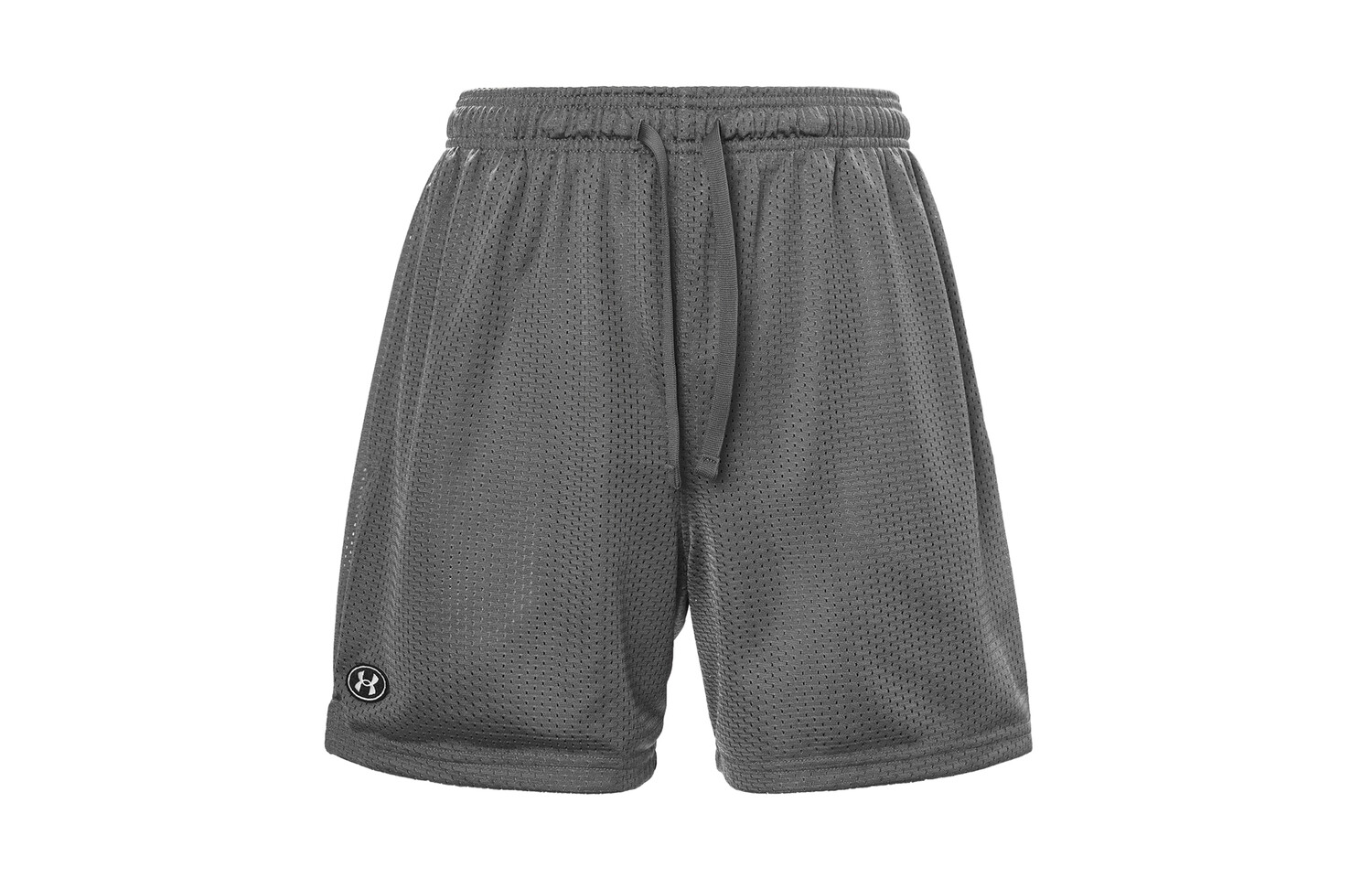 Мужские повседневные шорты Under Armour, цвет Castle Stone